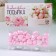 Confectionery Sprinking "Heart", 20 g