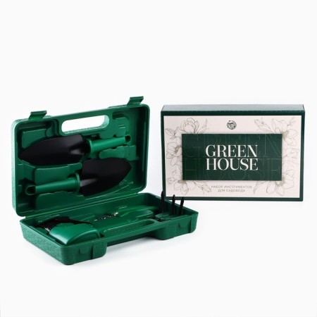 A set of tools for the Green House gardener, 5 items-2