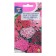 Flowers of cloves Turkish "Eastern Beauty", a mixture, 0.2 g