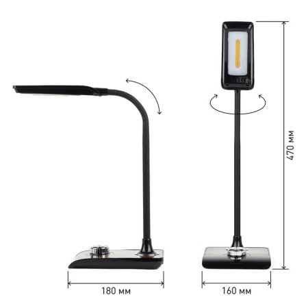 NLED-473-10W-BK Black Black Babber-3