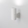 Sconces Outdoor O583WL-01W, 1x50W, 6.5x6.5x14.5 cm, GU10, white color