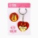 Gift set "Koteka" icon + keychain, 6.8 x 10.5 cm.