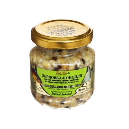 Nozzle of pearl barley, 110 ml