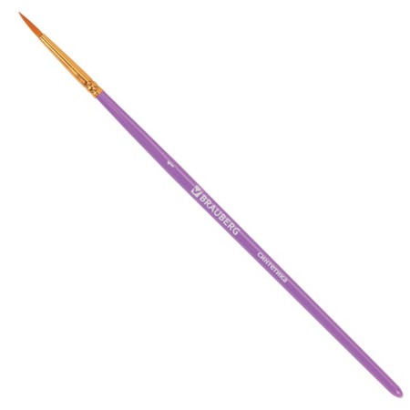 System of brushes synthetics 10 pieces, Brauberg, round; oval; flat; Liners-2