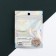 Facial masster in the SHIAIS package, pink, 6.5*5 cm