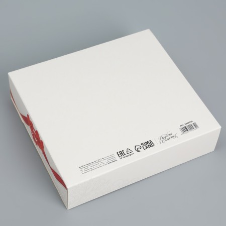 Gift folding box, packaging, “congratulations”, 20 x 18 x 5 cm-1