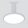 Lamp Ceiling accent Elektrostandard, Brain Led 12 W, 175x175x160 mm, IP20