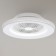 Mantra Tibet, LED, 3000LM, 2700-5000K, 200 mm, 200 mm, white color