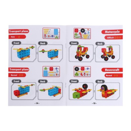 Designer in the Summary Mosaic suitcase, with an electric screwdriver, 54 models, 292 parts-7