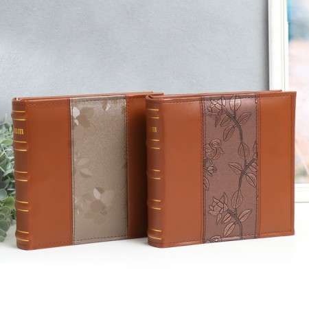 Photo album Brauberg for 200 photos 10x15 cm mix