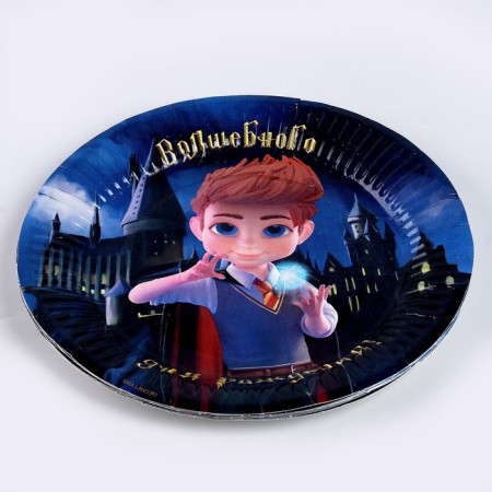 A set of paper dishes is a one -time magical birthday! ”: 6 plates, 6 glasses-8