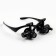 Binocular binocular lupa 10-25x, with backlight, 8 lenses in the kit