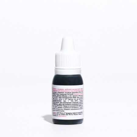 Drill S-GEL, universal green apple, 10 ml-1