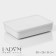 Storage container with lid LADOM "E LECTY", 36 × 26 × 8 cm, white color