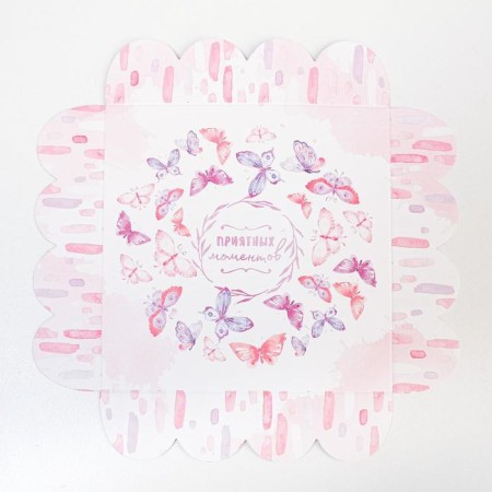 Cookie box, confectionery packaging with PVC lid, “pleasant moments”, 13 x 13 x 3 cm-3