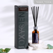 Diffusor aromatic Oxygen Home 