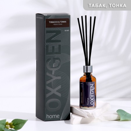 Diffusor aromatic Oxygen Home "Tobacco and Tonka", 50 ml, tobacco and thin