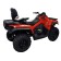 Expanders of arches for ATV CAN - Am Outlander L Direction 2 Inc, ofSCA5000