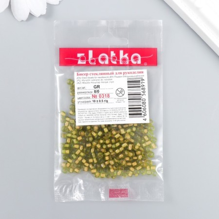 Beads "Zlatka" 08/0, 3 mm, 10 g 0318 yellow-2