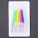 Set for decorating the cake: Topper "Happy Birthday", 1 pc., 10 candles