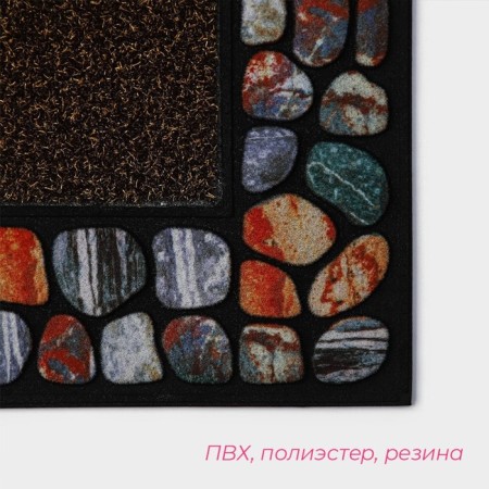 Rug Odda -dilapidated “Emma”, with a edging, 46 × 76 cm, brown color-1
