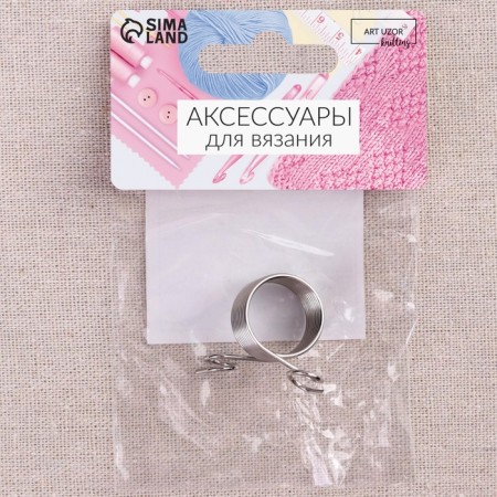 Knitting pelting, d = 19 mm, with two guides-2