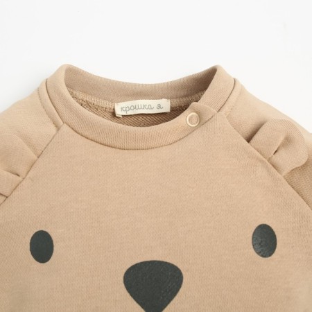 Costume: jumper and pants crumb I am "Bear", height 86-92 cm, beige-1