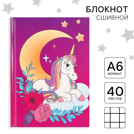 Notepad A6, 40 sheets in a hard cover, Minnie Mouse-4