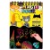 Cat and Dog notebook, 10 sheets, Stikhel
