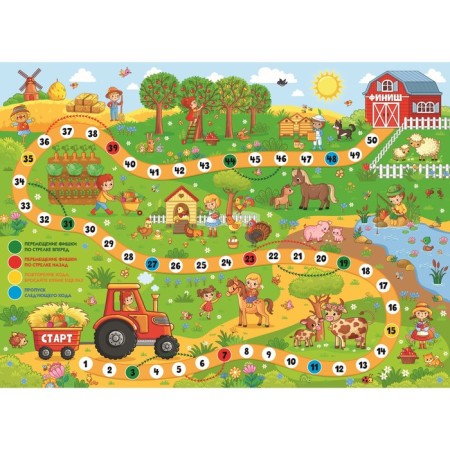 Board game-detective "on the farm"-1