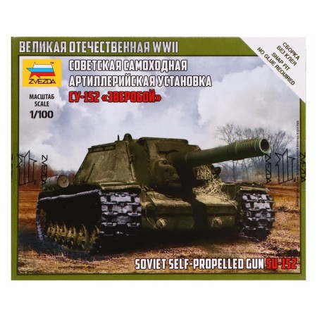 The national model-tank "Soviet self-propelled artillery installation Su-152", star, 1: 100, (6182)-1