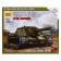 The national model-tank "Soviet self-propelled artillery installation Su-152", star, 1: 100, (6182)