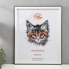 Photo frame MDF 40x50 cm, white with black