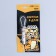 Toy for cats Laser "Hunter in business"