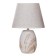 Sherwood table lamp E14 40W white-gold 24x24x36 cm Risalux