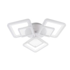 Causteen from PDU 1970/3 LED 108W 3000-6000K Dimmer white 56x56x7.5 cm Bayerlux