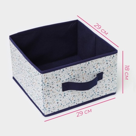 The storage box "Marmalade", 29 × 29 × 18 cm, white color-2