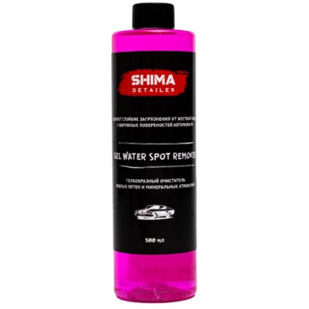 Shima Gel Water Spot Remover, gel -shaped body, 500 ml-1