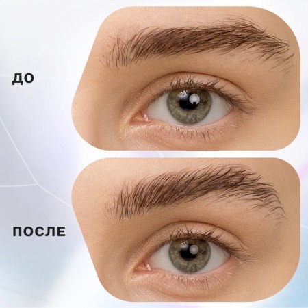 Influence Beauty Brow Robot, 10 g of-4