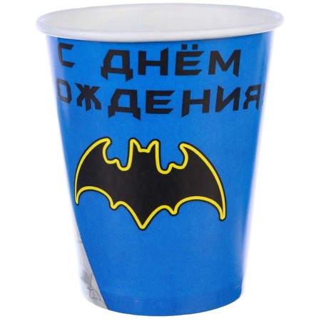 Paper glass "Happy Birthday!", 250 ml, superheroes-2