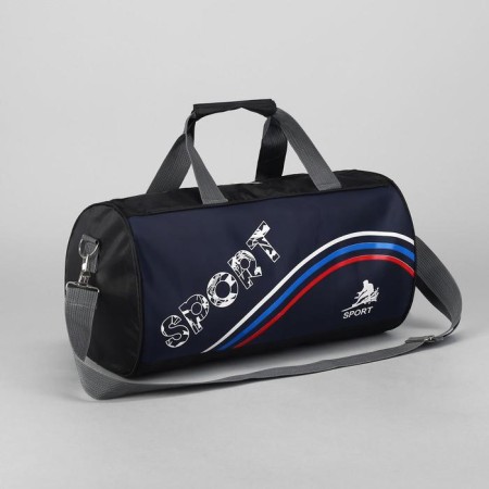 Sports bag with lightning, long belt, dark blue/black color
