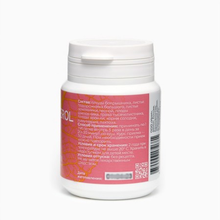 CHOLEsterol Florene Honey Herbs complex, 60 tablets of 500 mg-2