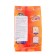 Wellgreen washing powder, 1 kg