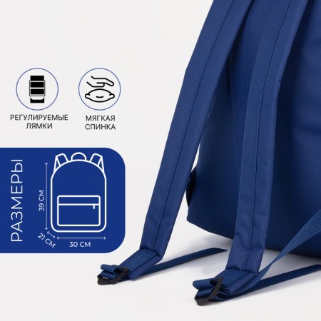 School backpack of textiles on lightning, 1 pocket, “ZFTS”, blue color-6