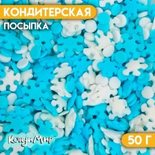 Confectionery Sprinking 