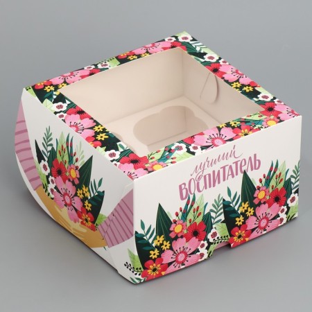 Capley box, confectionery packaging with a window, 4 cells "Best Educator", 16 x 16 x 10 cm