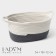 Basket for storage ladled handmade LadOM "Rita", 34 × 23 × 14 cm, color gray color