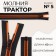 Lightning "Tractor", No. 5, detachable, automatic lock, 60 cm, black/orange color