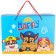Package-capture, 40 x 30 x 15 cm "Happy", packaging, puppy patrol