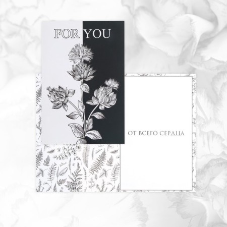 Set of postcards "For you", 20 pcs, 12 × 18 cm-16